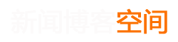仰觀俯察網(wǎng)