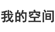 仰觀俯察網(wǎng)